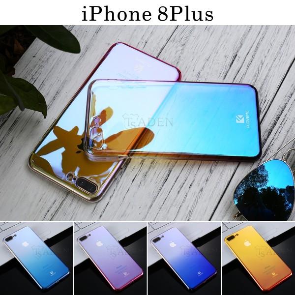 iPhone SE2 8 Plus 高級クリアケース グラデーション プラス カバー 
