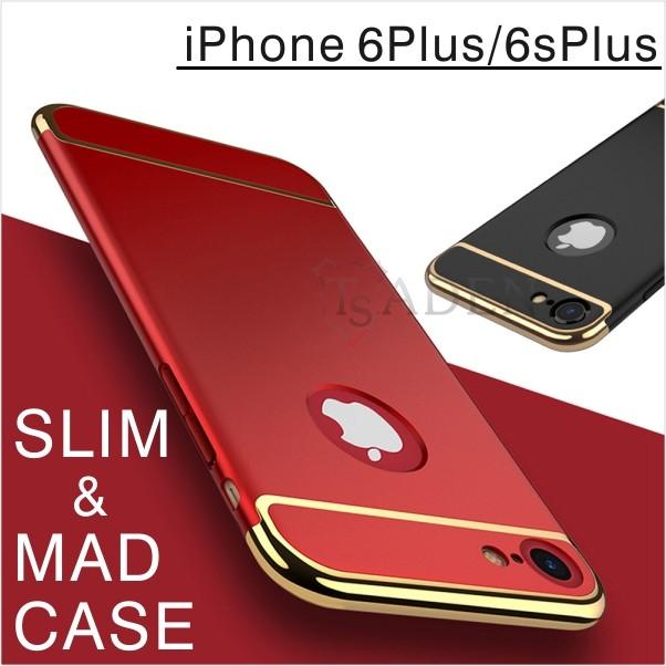 iPhone6s Plus スリム マット カバー ケース アイフォン6s プラス アイホン6s プラス Plus おしゃれ バンパー アルミフレーム メタル 3in1 slimmat｜tsaden