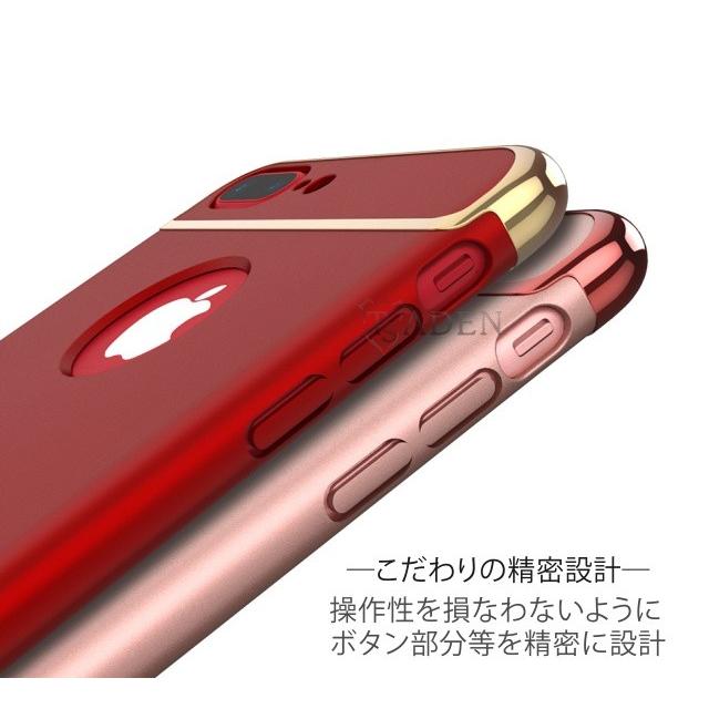 Apple iPhone 7 (黒) / iPhone 8 (赤) セット アップル、iPhone 8/8 Plusに真っ赤な「(PRODUCT)RED Special