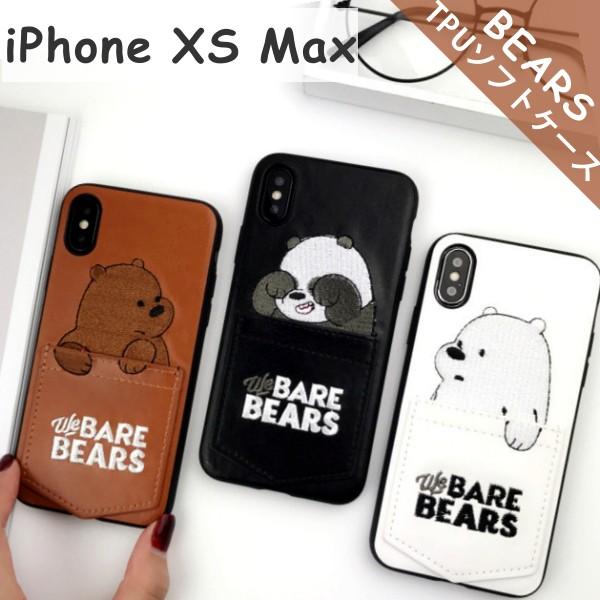 iPhoneXSMAX ケース iPhonexsMAX おしゃれ BEARS ベアーズ クマ 熊 キャラクター レザー アイフォン プラス ソフト｜tsaden