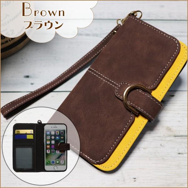全機種対応 ラムスエード 手帳型 スマホケース レザー Xperia iPhone