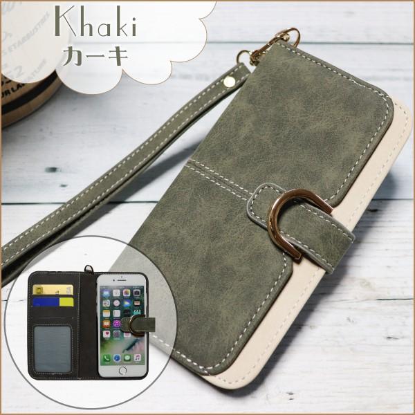 全機種対応 ラムスエード 手帳型 スマホケース レザー Xperia iPhone