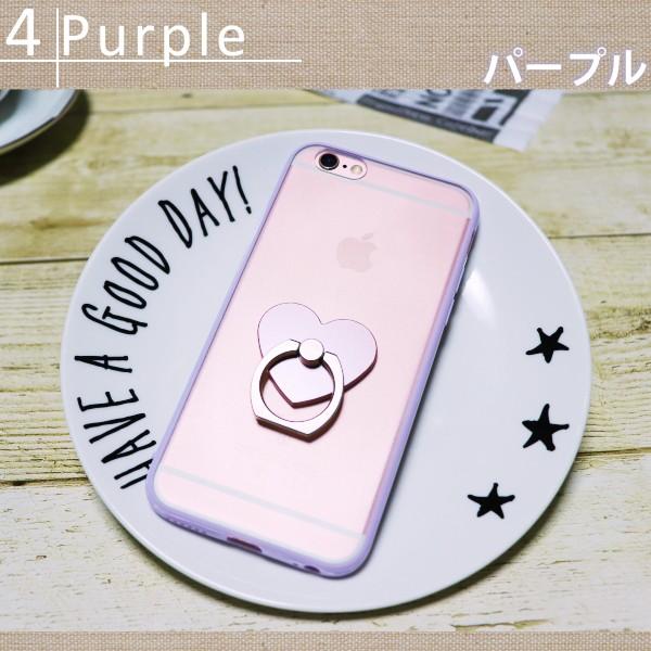 iPhone 8 ケース 7 おしゃれ Plus 6s ハート リング セット パステル
