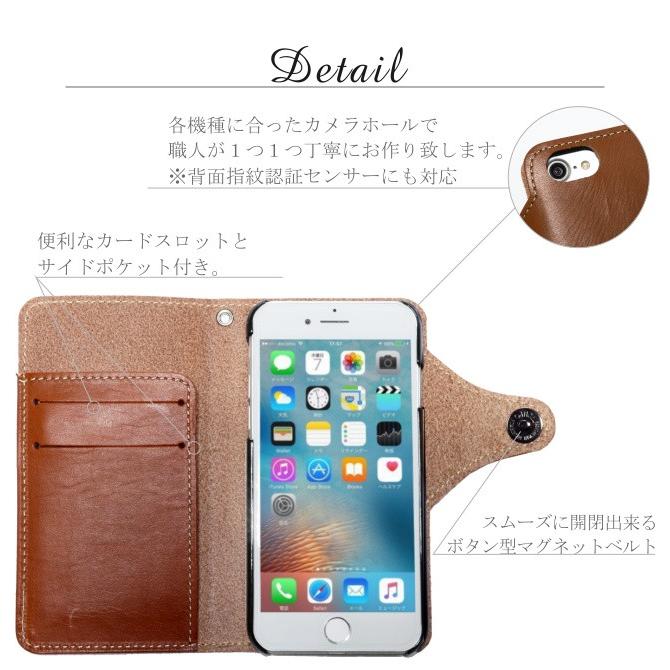 栃木レザー iPhone 8Plus アイフォン8プラス アイホン8プラス Plus