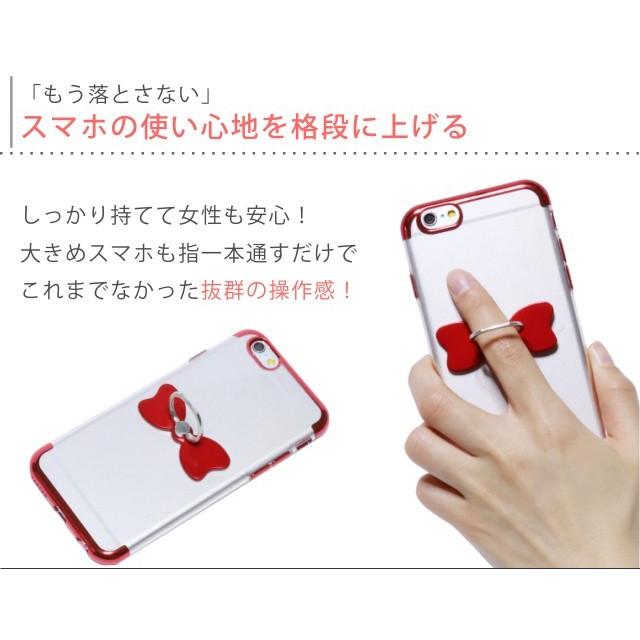 iPhone11 Pro Max ケース iPhone XR Xs 8 Plus 7 おしゃれ 6s リボン