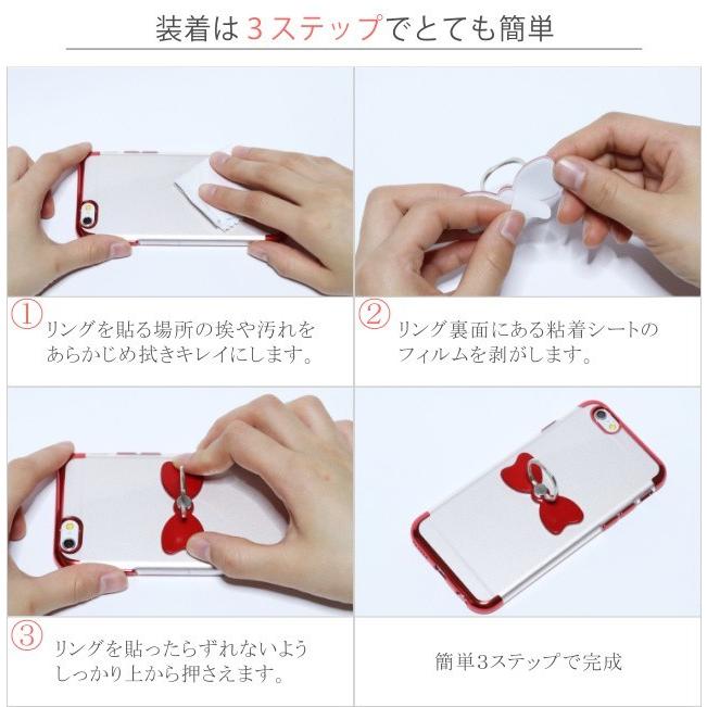 iPhone11 Pro Max ケース iPhone XR Xs 8 Plus 7 おしゃれ 6s リボン