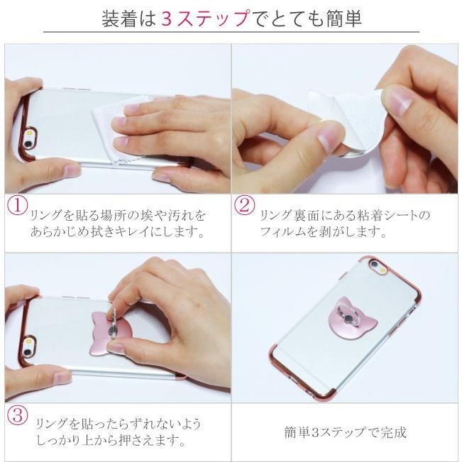 【美品】SIMフリーiPhone11 128GB ホワイト白スマホリング、ケース Amazon.co.jp: Fadkzyxr iPhone 16 用 ケース MagSafe対応