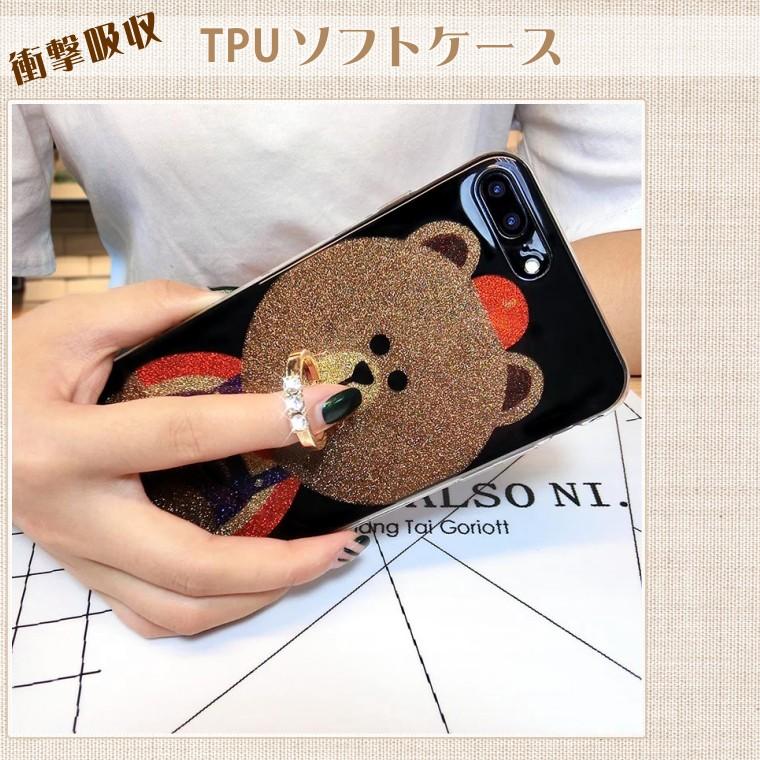 クマさん専用　iPhone11 透明ケース　セット キュートなクマさん♪ macaroni edge ダイカット クリアケース