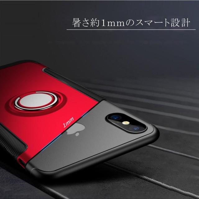 iPhoneXR ケース リング付き iPhoneXsMax マグネット バンカーリング