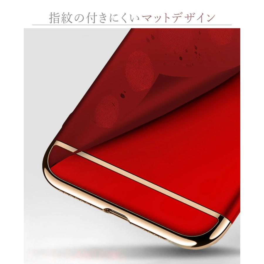 iPhone SE2 ケース XR Xs Max リング付き 8 7 Plus 6s おしゃれ