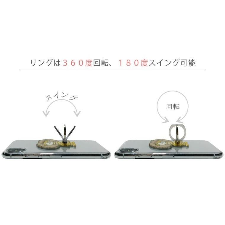 iPhone11 Pro Max ケース iPhone XR Xs 8 Plus 7 おしゃれ 6s