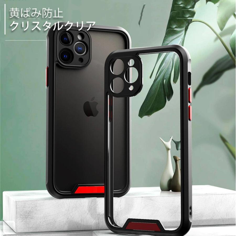 iPhone12 mini ケース クリア 韓国 男 おしゃれ 耐衝撃 ブランド