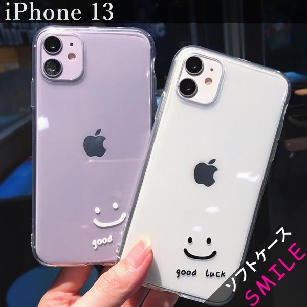 Iphone13 ケース おしゃれ 韓国 Iphone12 Mini Pro Max クリア ブランド 透明 カバー スマイル 耐衝撃 かわいい Import 128 Ts Aden 通販 Yahoo ショッピング