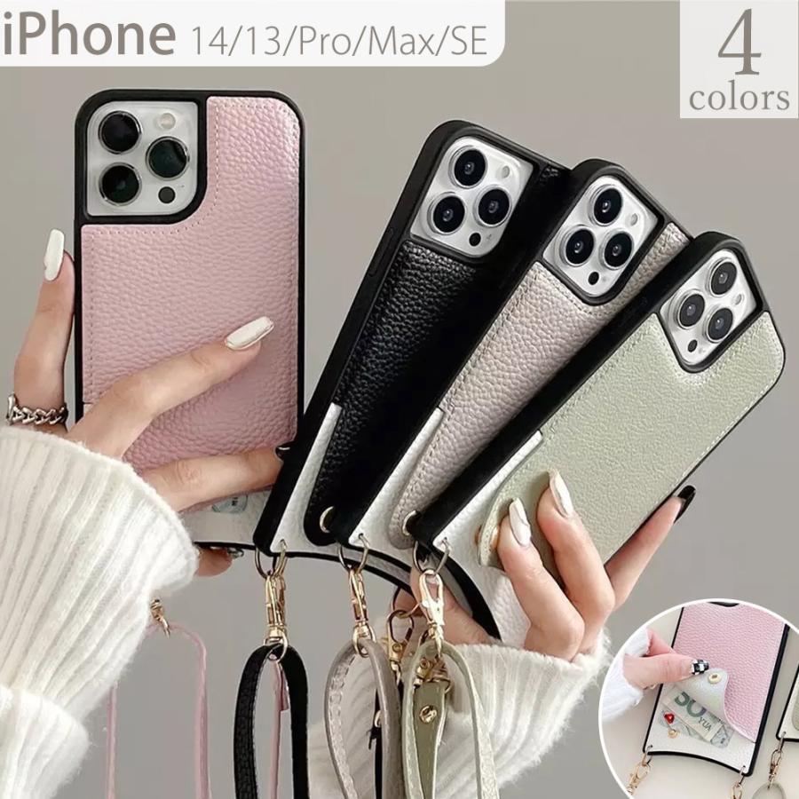 iphone15 ケース iPhone16 クリア 耐衝撃 韓国 おしゃれ iphone15pro iphone16pro pro Max Plus カメラ レンズ 保護 画面 アイホン アイフォン かわいい