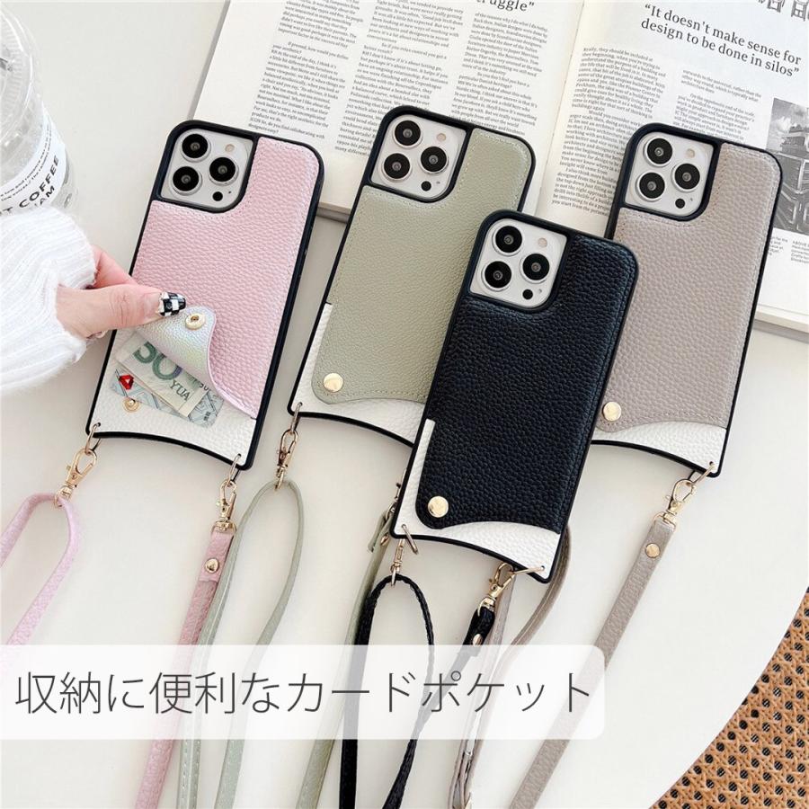 未使用✨ スマホケース　スマホホルダ　スマホショルダー　iPhone14 pro iPhone14 pro ケース スマホショルダー ネックストラップ おしゃれ