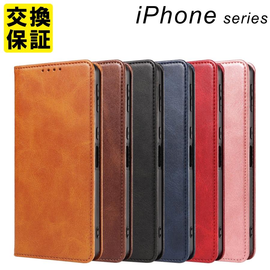 iPhone17 ケース 手帳型 iPhone16 15 16e 17e iPhone SE3 スマホケース おしゃれ 16Pro 16Plus 16ProMax SE2 7 8 第3世代 マグネット フリップ レザーケース（Yahoo!・Ts.ADEN）