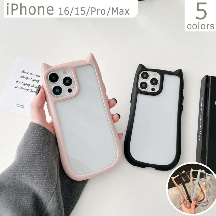 XTENDED iDENTiTY CAT iPhone15-16対応 ネコスマホケース ZENIX DESIGN TECH iPhone16e ケース MagSafe対応 iPhone16