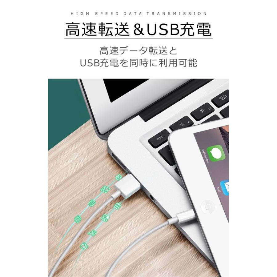 iPhone ケーブル 充電器 充電ケーブル 充電コード ライトニング 14 SE3