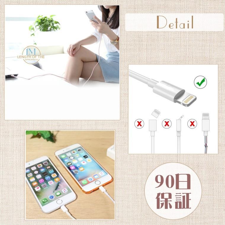 iPhone - iPhone SE3 128GB 充電コード付き 株式会社男前ケータイ | iPhone 高価買取 スマホ 宅配買取 郵送