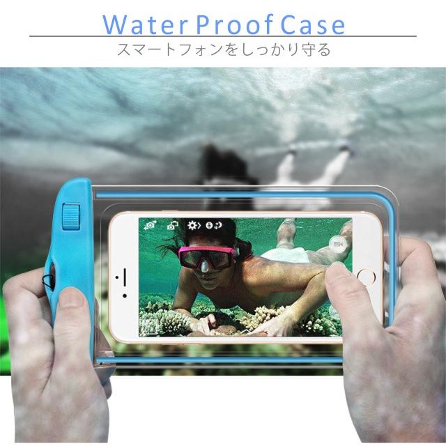 防水ケース 防水ポーチ プール 運動 スポーツ iPhone ケース ジム トレーニング iPhone 8 7 6s Plus Android スマホ｜tsaden｜02