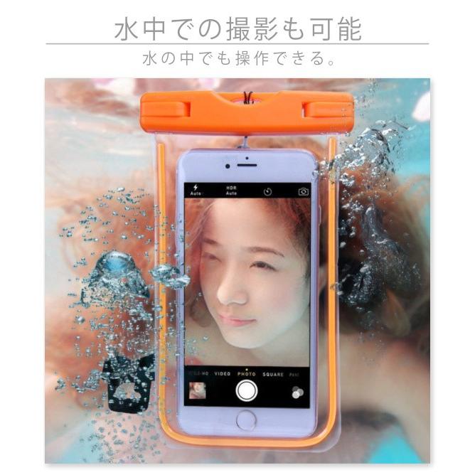 土日限定　iPhone 6S plus（美品）SIMフリー　防水ケース付き iphone se ケース 防水 IP68 6s plus 耐衝撃 iPhone10s iPhone 防水