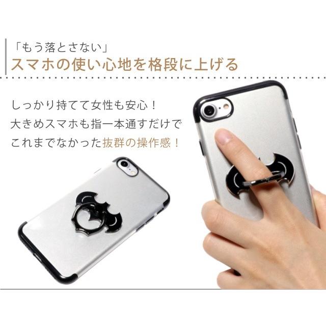 スマホリング バンカーリング おしゃれ 韓国 位置 ブランド かわいい 薄型 iPhone キラキラ 車載ホルダー バットマン かっこいい Android スタンド Ring｜tsaden｜04