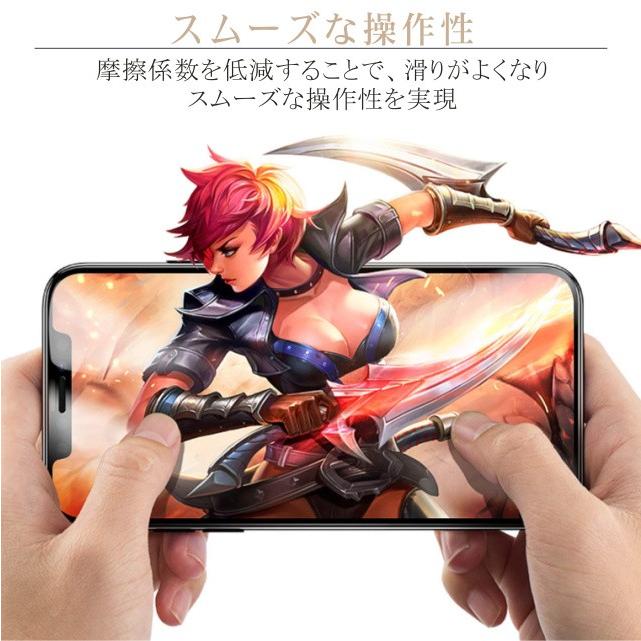 スマホ ナノ粒子 クリスタル ガラス コーティング 液体保護フィルム 施工キット Iphone タブレット 画面保護 スマートフォン 塗るガラスフィルム 硬度9h Spaccessory 035 Ts Aden 通販 Yahoo ショッピング