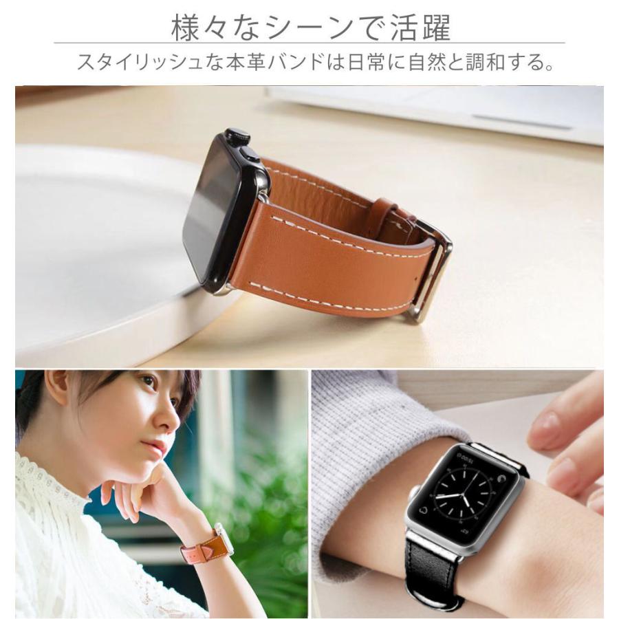 アップルウォッチ バンド apple watch ベルト レザー 革 高級 40mm
