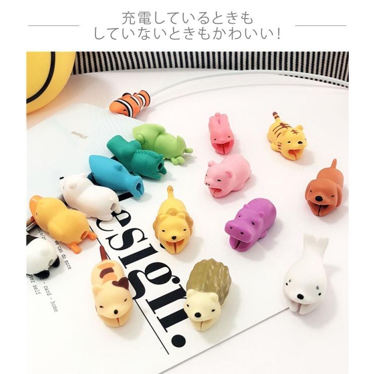 ケーブルバイト iPhone 断線防止 予防 かわいい プロテクター カバー