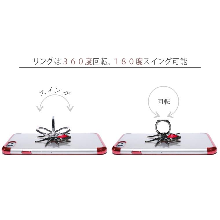 スマホリング おしゃれ 韓国 位置 ブランド かわいい バンカーリング スパイダー 薄型 Iphone かっこいい キラキラ 車載ホルダー Android スタンド クモ 蜘蛛 Spaccessory 056 Ts Aden 通販 Yahoo ショッピング