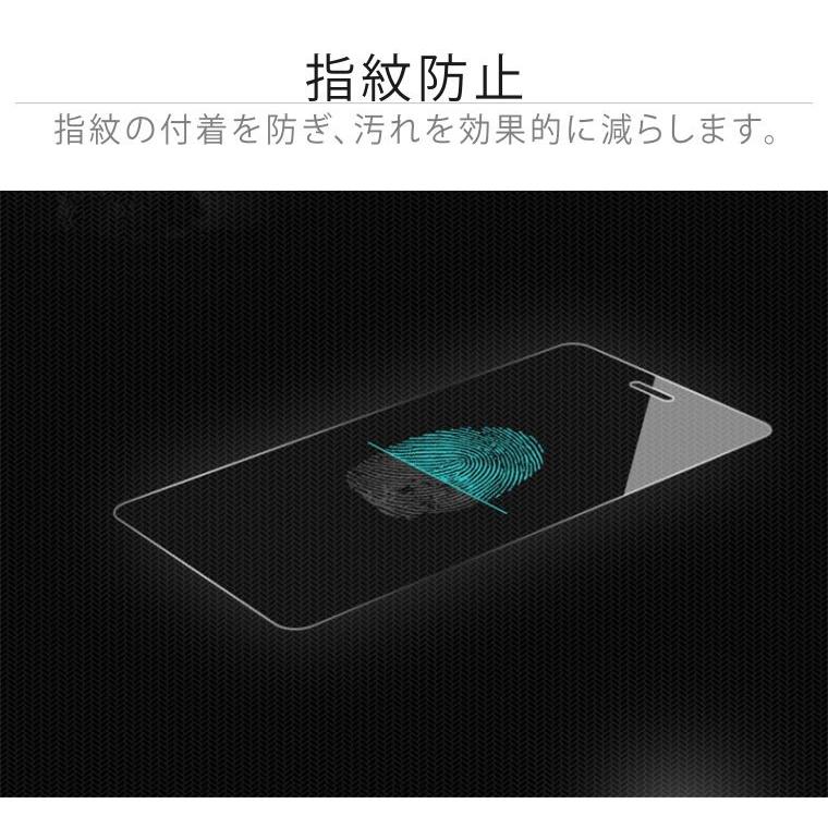 Google Pixel10a フィルム Pixel11 Pixel9a Pixel10 pro fold Pixel 8a ガラスフィルム Pixel7a 保護フィルム Pixel6a 5a ピクセル XL 液晶フィルム 強化ガラス | Google Pixel | 07