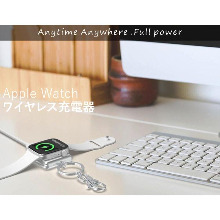 アップルウォッチ ワイヤレス充電器 Qi 6 SE Apple Watch 5 4 3 