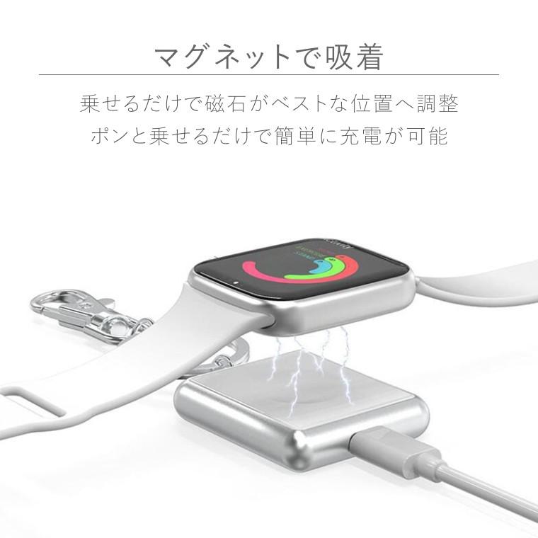 アップルウォッチ ワイヤレス充電器 Qi 6 SE Apple Watch 5 4 3