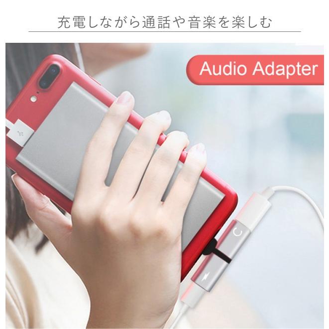 アイホンiPhone‼️Xs‼️携帯ケース＆ワイヤレスイヤホンイヤホン付き‼️訳あり iPhone 12 Pro Max mini 11 XS XR イヤホン変換アダプタ 充電し