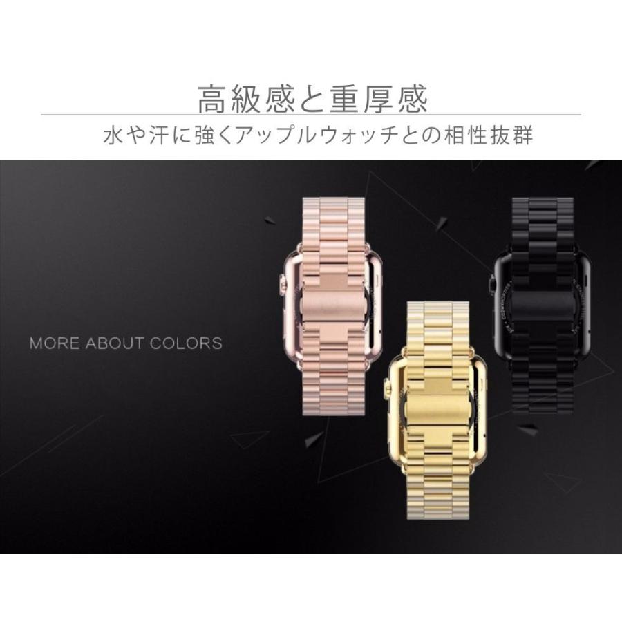 アップルウォッチ バンド Apple Watch Se 6 ベルト 38mm 女性 40mm レディース 5 4 3 2 44mm 42mm 人気 ピンク ブランド おしゃれ かわいい 金属 Spaccessory 091 Ts Aden 通販 Yahoo ショッピング