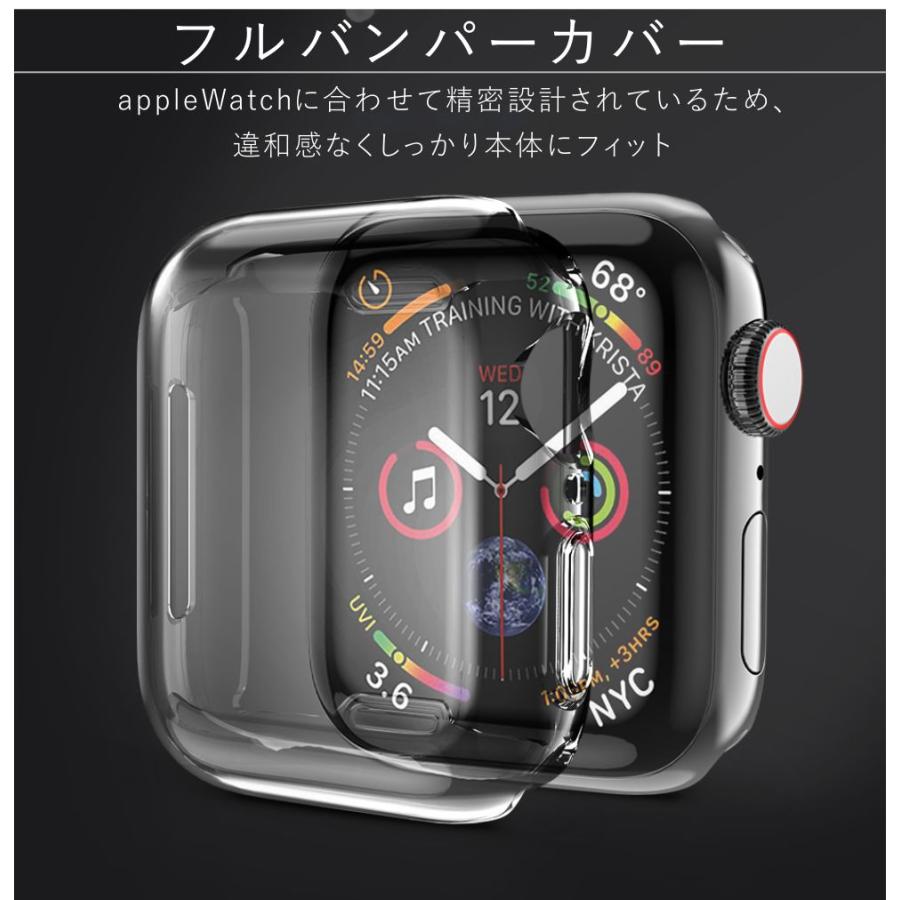 アップルウォッチ カバー ケース Apple Watch 45mm 44mm 40mm 38mm