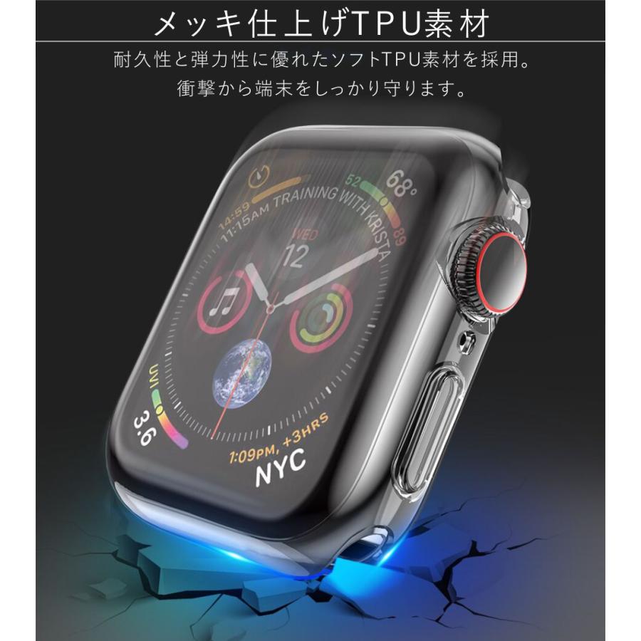 【値下げ】【新品未使用】Apple Watch 44mm／45mm用　高級ケース Apple Watch 9 8 7 ケース 45mm バンド ステンレス 高級 44mm アップル