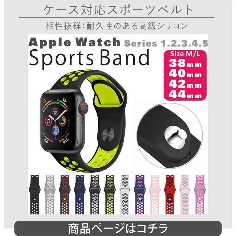 【値下げ】【新品未使用】Apple Watch 44mm／45mm用　高級ケース アップルウォッチ カバー ケース Apple Watch 45mm 44mm 40mm