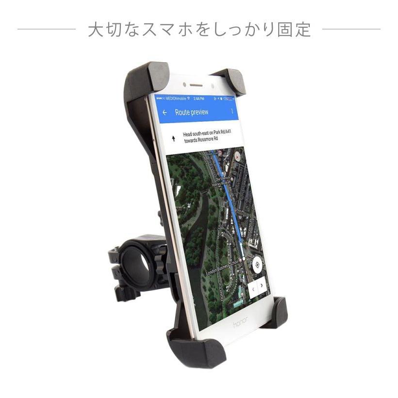 スマホホルダー 自転車 バイク スマホスタンド スマホ ホルダー スマホホルダー 自転車 バイク スマホスタンド スマホ ホルダー