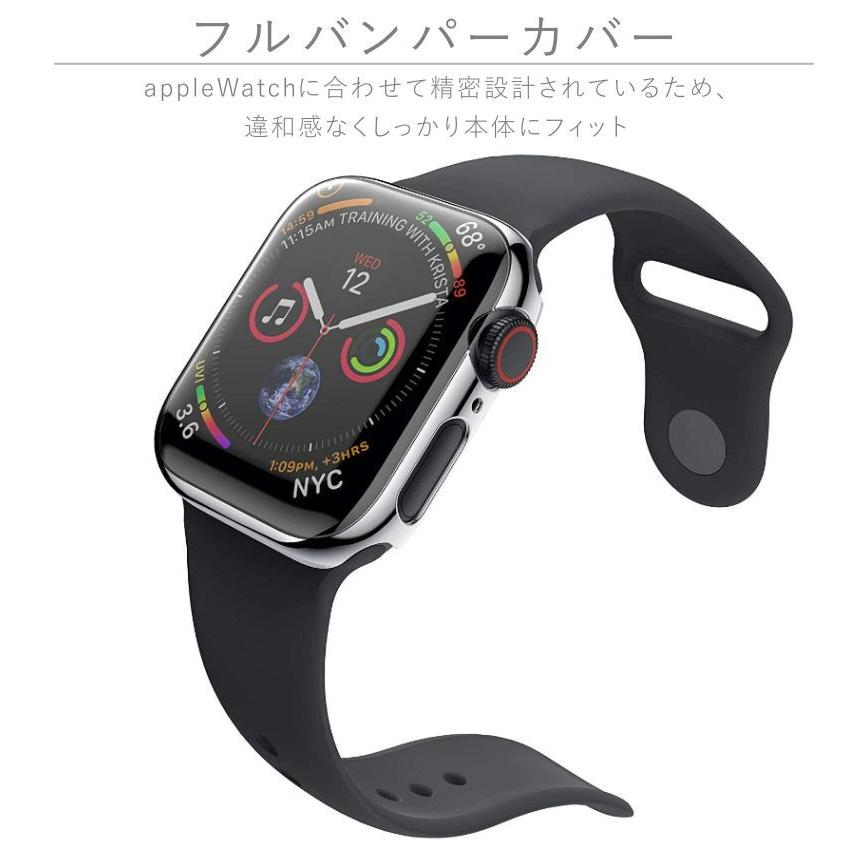 【値下げ】【新品未使用】Apple Watch 44mm／45mm用　高級ケース アップルウォッチ カバー ケース Apple Watch 45mm 44mm 40mm