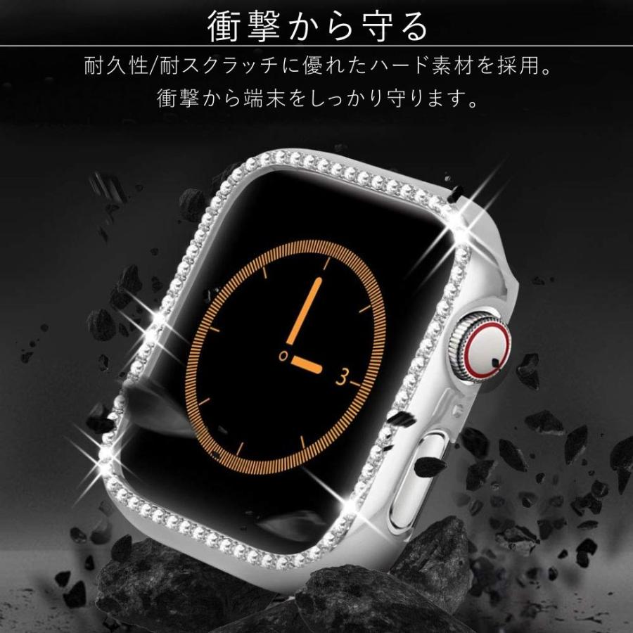 アップルウォッチ カバー ケース Apple Watch 45mm 44mm 40mm