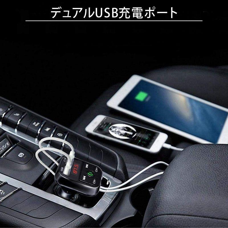 FMトランスミッター Bluetooth iPhone USB SDカード カーアダプター ハンズフリー通話 Android 高音質 12V 24V :spaccessory-144:Ts.ADEN - 通販 - Yahoo!ショッピング FMトランスミッター Bluetooth iPhone USB SDカード カーアダプター ハンズフリー通話 Android 高音質 12V 24V :spaccessory-144:Ts.ADEN - 通販 - Yahoo!ショッピング