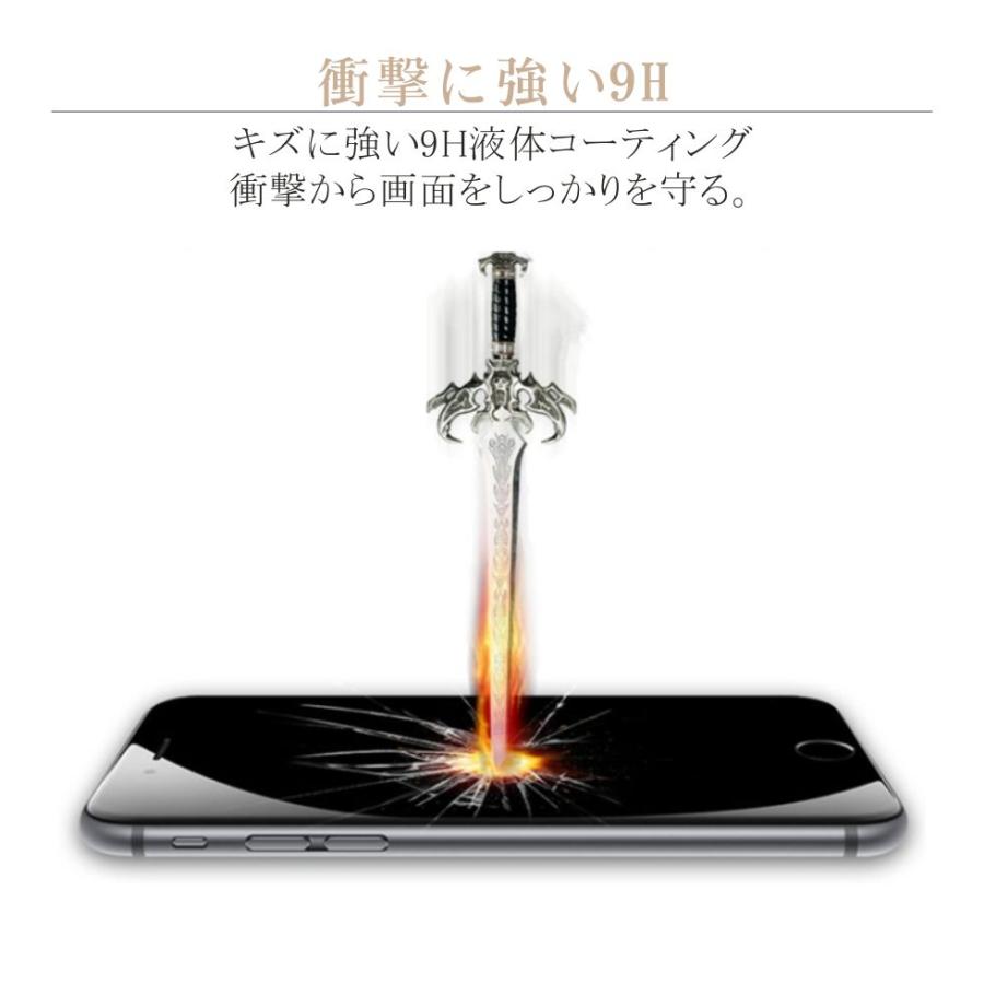 Apple Watch アップルウォッチ 6 5 4 3 2 ナノ粒子 クリスタル ガラス コーティング 液体保護フィルム Iphone 画面保護 塗るガラスフィルム 硬度9h Ver2 Spaccessory 148a Ts Aden 通販 Yahoo ショッピング
