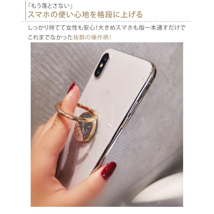 スマホリング バンカーリング おしゃれ 韓国 位置 ブランド かわいい 薄型 Iphone キラキラ 車載ホルダー Android スタンド 時計リング Spaccessory 160 Ts Aden 通販 Yahoo ショッピング