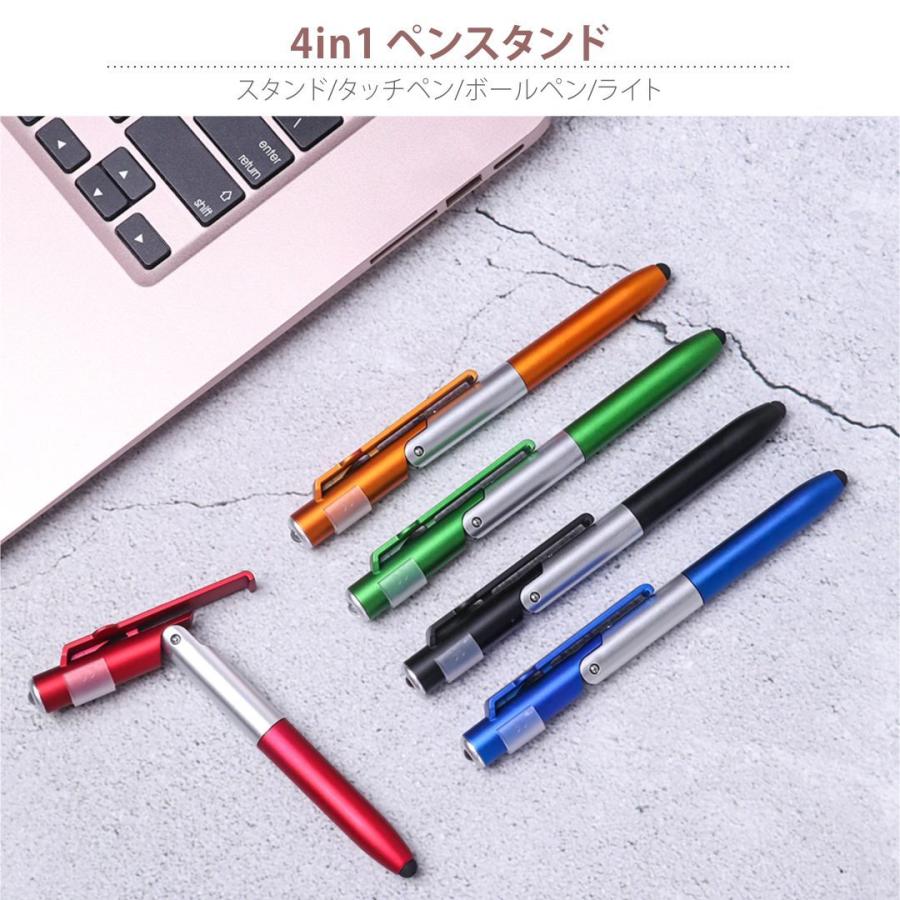 スマホスタンド 卓上 携帯用 ペン型 折りたたみ 滑り止め 角度 調節