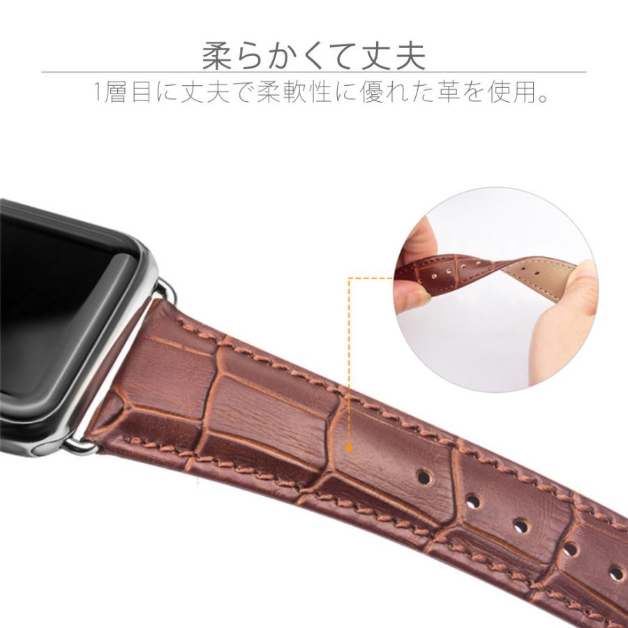 アップルウォッチ バンド apple watch ベルト レザー ワニ革 高級 40mm