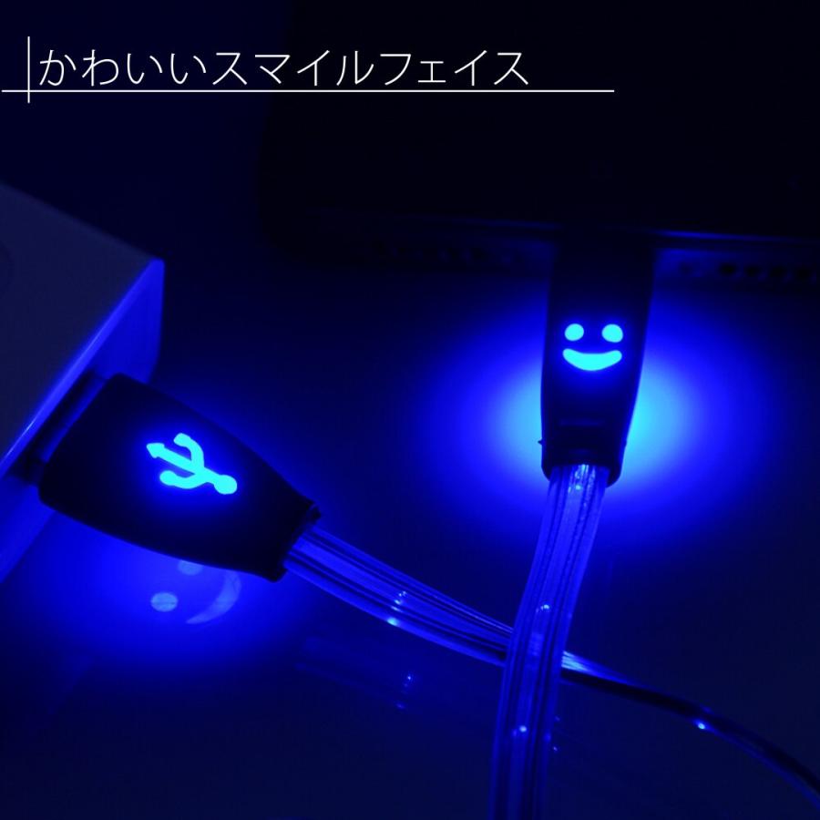 iPhone 充電ケーブル 充電器 コード アイフォン 急速充電 断線防止 12