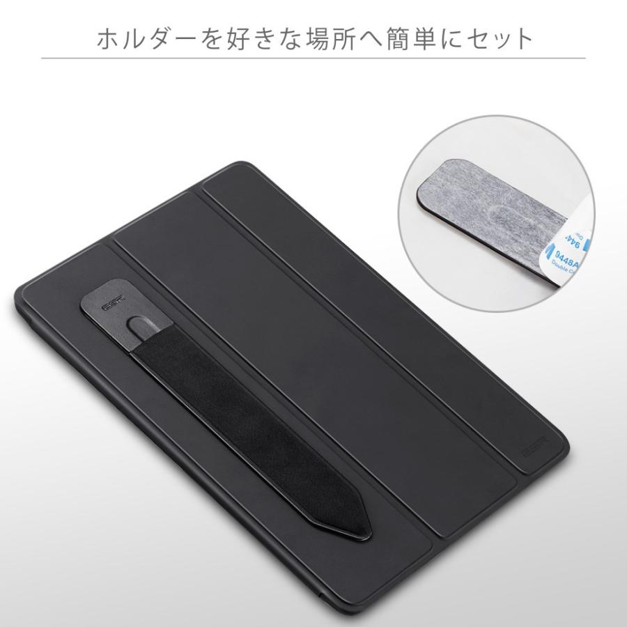 【美品】iPad / Apple Pencil / ケースセット 楽天市場】Apple Pencil ケース ホルダー 第一世代 第二世代