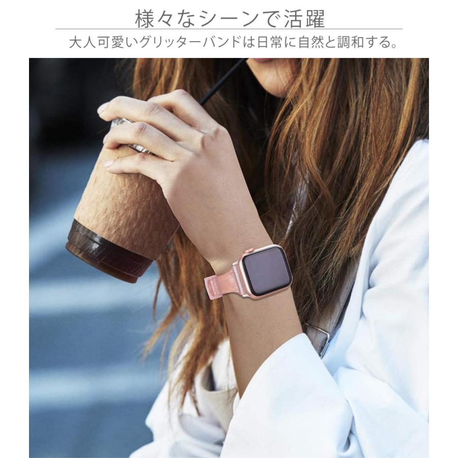 アップルウォッチ バンド Apple Watch 44mm 女性 7 SE 8 クリア おしゃれ ブランド 45mm 40mm 41mm