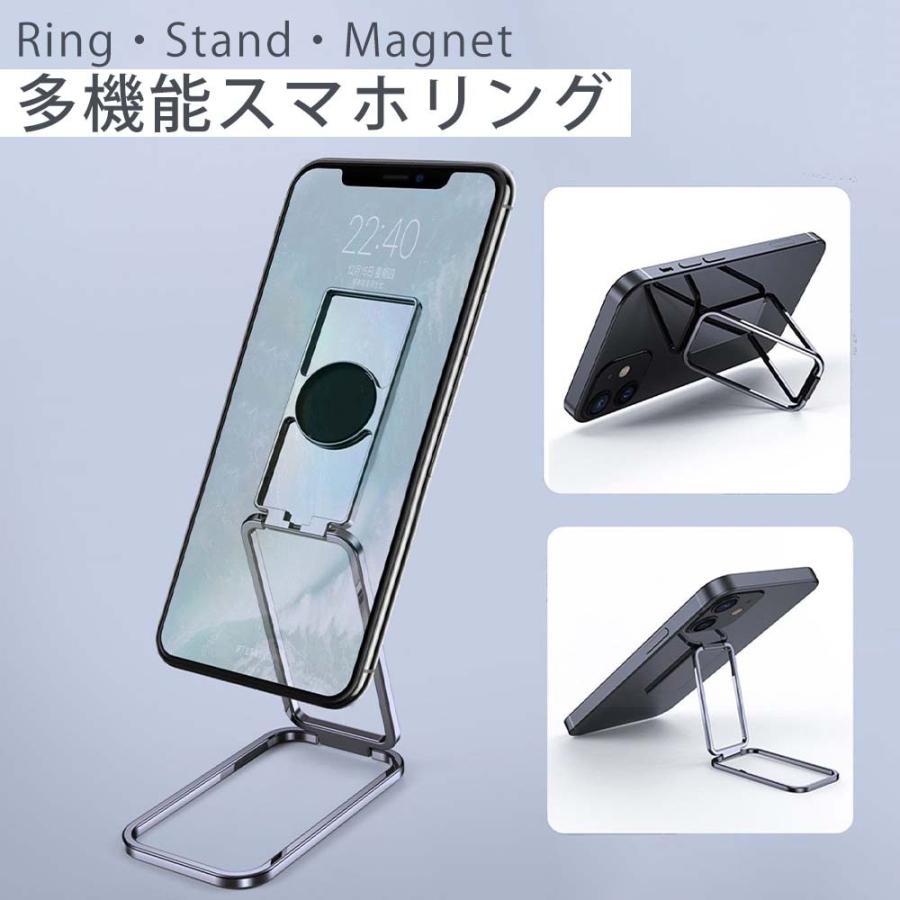 スマホリング バンカーリング スマホスタンド フィンガーリング 薄い スマホ タブレット 縦置き 携帯電話 落下防止 :spaccessory-200:Ts.ADEN - 通販 - Yahoo!ショッピング スマホリング バンカーリング スマホスタンド フィンガーリング 薄い スマホ タブレット 縦置き 携帯電話 落下防止 :spaccessory-200:Ts.ADEN - 通販 - Yahoo!ショッピング